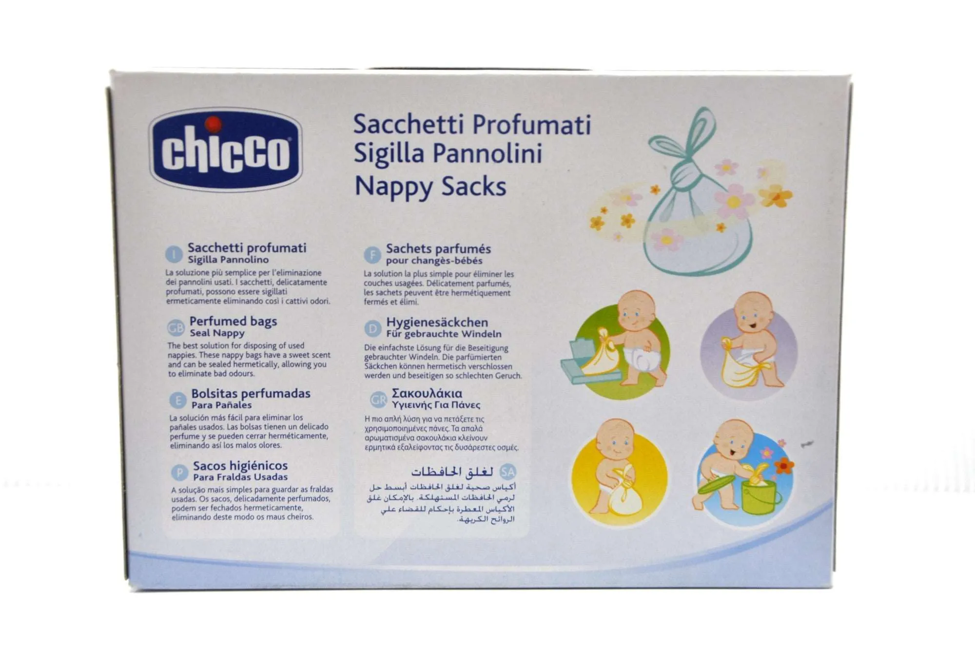 Chicco Nappy Sacks